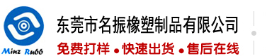 亚洲逼逼网